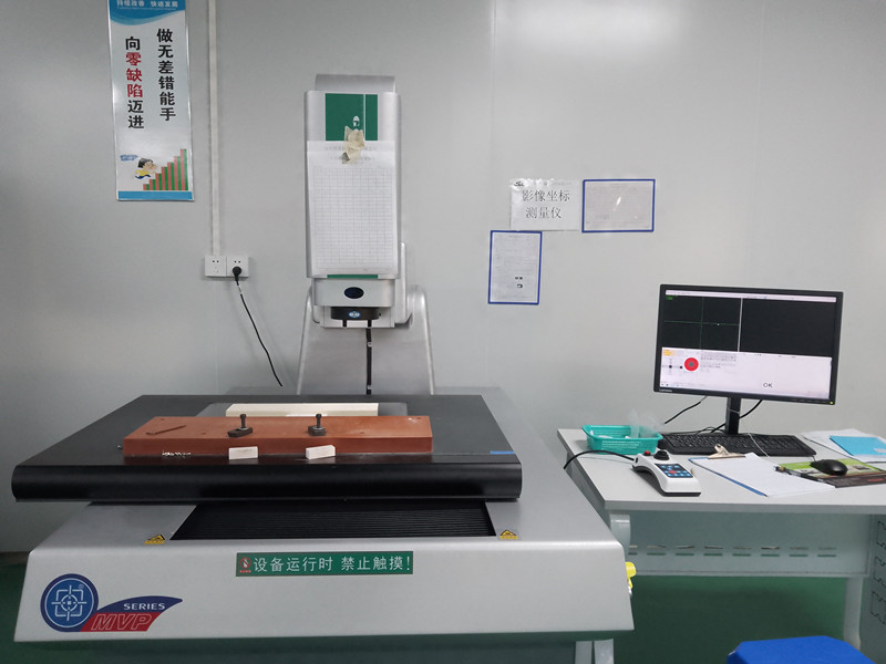 影像坐標(biāo)測(cè)量?jī)x