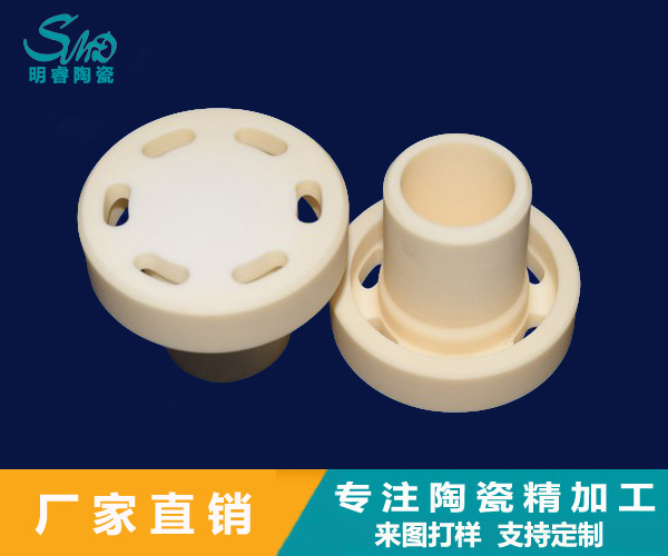 氧化鋁陶瓷的作用是什么？