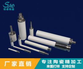 陶瓷柱塞的性能及使用壽命和哪些因素有關？