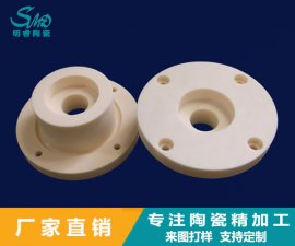 氧化鋯陶瓷易碎嗎？