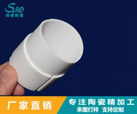 氧化鋯和氧化鋁陶瓷可以進行低溫燒結嗎？